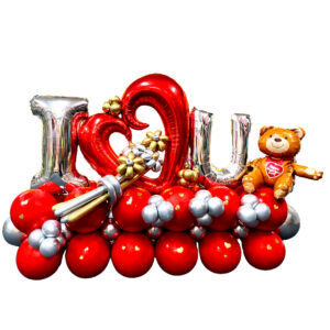 Arreglo Especial I Love you GAE212